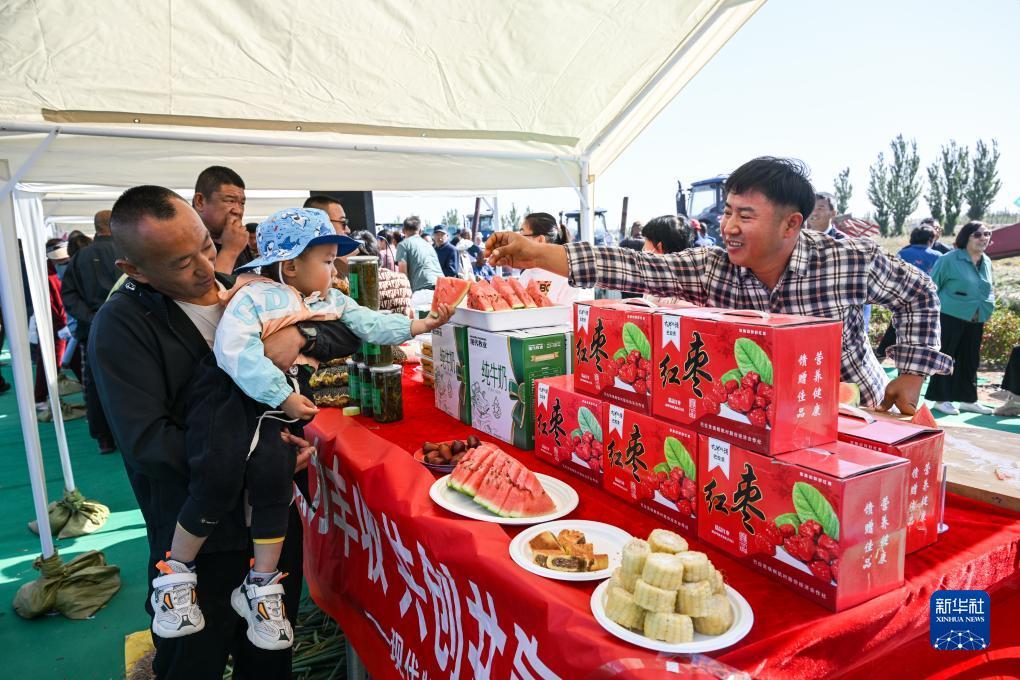 电脑怎么下载申博